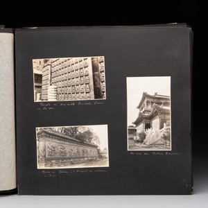 A photo album documenting the Huanggutun incident, prominent figures of China and sights of Beijing in the early 20th C., dated 1928 — foto 7