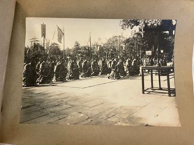 A photo album 'Fête du quarantenaire de S. M. KHAI-DINH empereur d'Annam', Vietnam, dated Oct. 1924 — photo 17