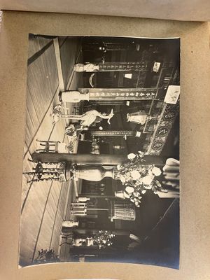 A photo album 'Fête du quarantenaire de S. M. KHAI-DINH empereur d'Annam', Vietnam, dated Oct. 1924 — photo 21