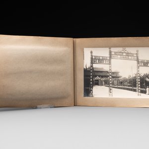 A photo album 'Fête du quarantenaire de S. M. KHAI-DINH empereur d'Annam', Vietnam, dated Oct. 1924 — photo 8