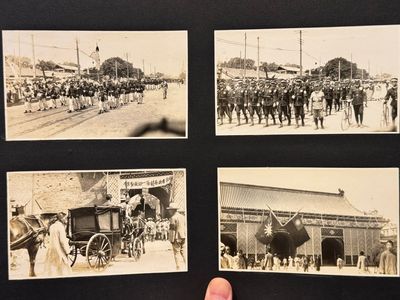 A photo album of the funeral of Sun Yat-sen 孫中山, dated May 26 - June 1, 1929 — photo 12