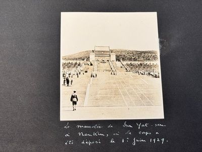 A photo album of the funeral of Sun Yat-sen 孫中山, dated May 26 - June 1, 1929 — photo 15