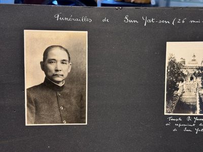 A photo album of the funeral of Sun Yat-sen 孫中山, dated May 26 - June 1, 1929 — photo 2