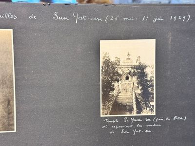 A photo album of the funeral of Sun Yat-sen 孫中山, dated May 26 - June 1, 1929 — photo 3