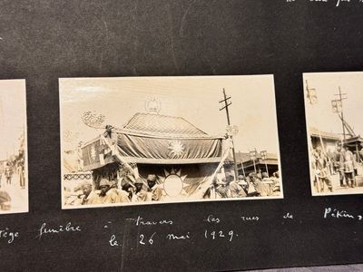 A photo album of the funeral of Sun Yat-sen 孫中山, dated May 26 - June 1, 1929 — photo 5