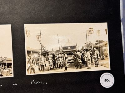 A photo album of the funeral of Sun Yat-sen 孫中山, dated May 26 - June 1, 1929 — photo 6