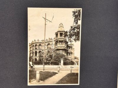 A photo album of the funeral of Sun Yat-sen 孫中山, dated May 26 - June 1, 1929 — photo 73