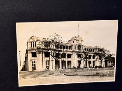 A photo album of the funeral of Sun Yat-sen 孫中山, dated May 26 - June 1, 1929 — photo 75