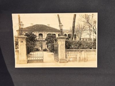 A photo album of the funeral of Sun Yat-sen 孫中山, dated May 26 - June 1, 1929 — photo 80