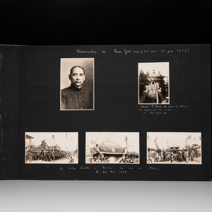 A photo album of the funeral of Sun Yat-sen 孫中山, dated May 26 - June 1, 1929 — photo 1