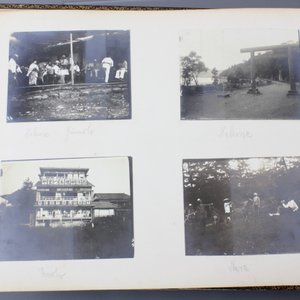 A photo Album, Qingdao and Japan, around 1900 — 照片 15