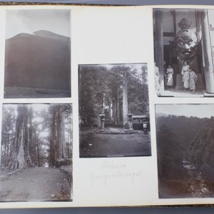 A photo Album, Qingdao and Japan, around 1900 — 照片 17