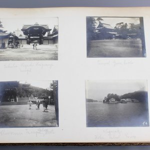 A photo Album, Qingdao and Japan, around 1900 — 照片 30