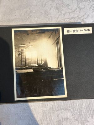 A photo album 'Ruin of the Shanghai National Labor University', dated February 1932 — foto 12