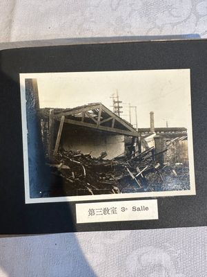 A photo album 'Ruin of the Shanghai National Labor University', dated February 1932 — foto 14