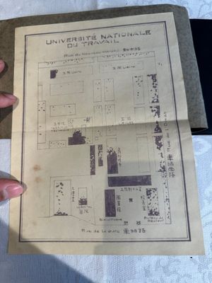 A photo album 'Ruin of the Shanghai National Labor University', dated February 1932 — foto 2
