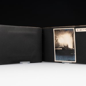 A photo album 'Ruin of the Shanghai National Labor University', dated February 1932 — foto 11