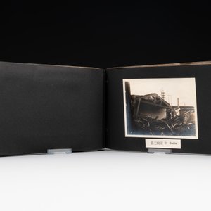 A photo album 'Ruin of the Shanghai National Labor University', dated February 1932 — foto 13