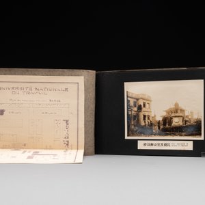 A photo album 'Ruin of the Shanghai National Labor University', dated February 1932 — foto 2