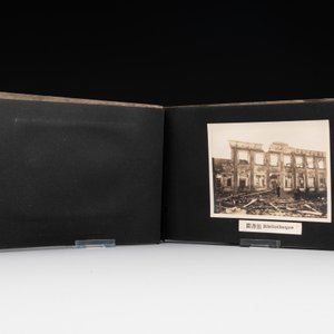 A photo album 'Ruin of the Shanghai National Labor University', dated February 1932 — foto 3