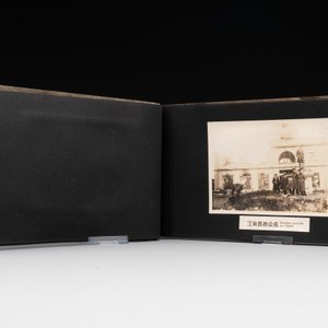 A photo album 'Ruin of the Shanghai National Labor University', dated February 1932 — foto 4