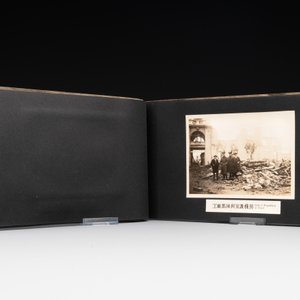 A photo album 'Ruin of the Shanghai National Labor University', dated February 1932 — foto 5