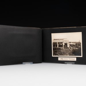 A photo album 'Ruin of the Shanghai National Labor University', dated February 1932 — foto 7