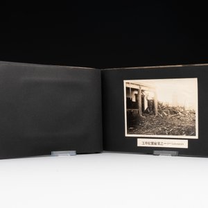 A photo album 'Ruin of the Shanghai National Labor University', dated February 1932 — foto 8