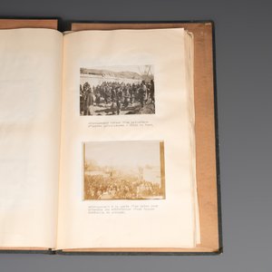 A photo album with sights and landmarks in China by staff of the Belgian Embassy, 20th C. — foto 11