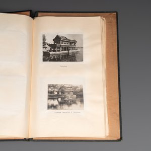 A photo album with sights and landmarks in China by staff of the Belgian Embassy, 20th C. — foto 30