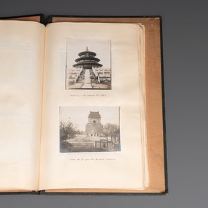 A photo album with sights and landmarks in China by staff of the Belgian Embassy, 20th C. — foto 33