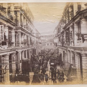 A photo album with sights, landmarks and people of China, incl. Canton, Shanghai, Hangzhou, Guanghzou and Hong Kong, late 19/early 20th C. — photo 26