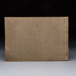 A photo album with sights, landmarks and people of China, incl. Canton, Shanghai, Hangzhou, Guanghzou and Hong Kong, late 19/early 20th C. — photo 48