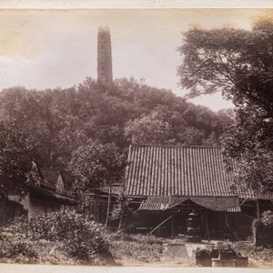 A photo album with sights, landmarks and people of China, incl. Canton, Shanghai, Hangzhou, Guanghzou and Hong Kong, late 19/early 20th C. — photo 6