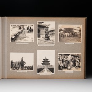 A photo album with sights, landmarks and people of Shanghai, 19/20th C. — photo 25