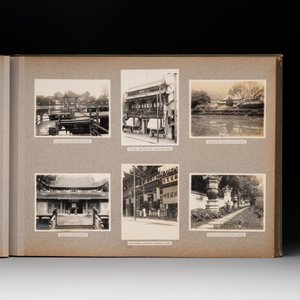A photo album with sights, landmarks and people of Shanghai, 19/20th C. — photo 31