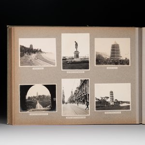 A photo album with sights, landmarks and people of Shanghai, 19/20th C. — photo 32
