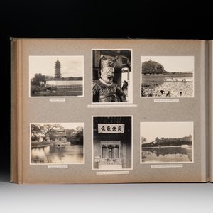 A photo album with sights, landmarks and people of Shanghai, 19/20th C. — photo 34