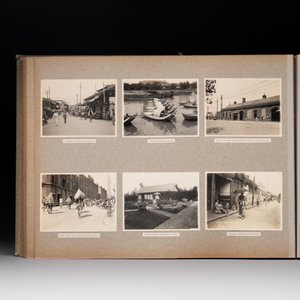 A photo album with sights, landmarks and people of Shanghai, 19/20th C. — photo 42