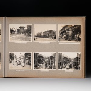 A photo album with sights, landmarks and people of Shanghai, 19/20th C. — photo 47
