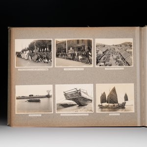 A photo album with sights, landmarks and people of Shanghai, 19/20th C. — photo 48
