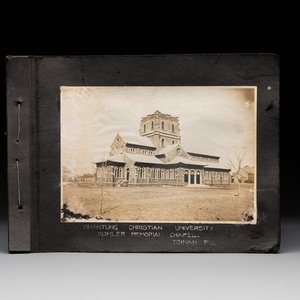 A photo album with the architectural inventory of the German enclave in Jinan (Tsinan Fou - Kai Fengou), 20th C. — foto 1