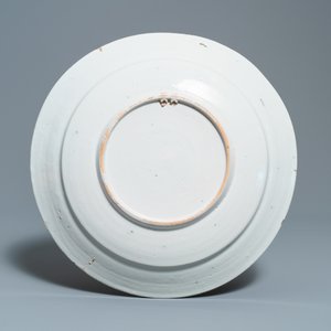 A polychrome Brussels faience 'dromedary' dish, ca. 1800 — photo 2