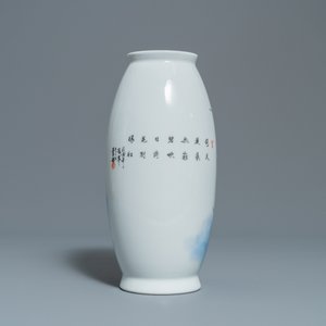 A polychrome Chinese 'kingfisher on lotus flower' vase, Qianlong mark, 20th C. — 照片 3