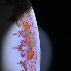 A polychrome Chinese "South Sea bubble" plate with a harlequin, Kangxi/Yongzheng — photo 3