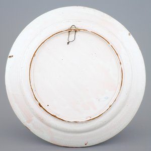 A polychrome chinoiserie dish, Saint-Amand-les-Eaux, France, 18th C. — photo 2