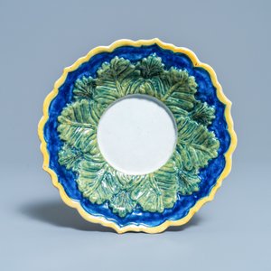 A polychrome Dutch Delft 'berry' tureen and cover on stand, 18th C. — photo 2