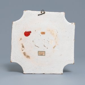 A polychrome Dutch Delft chamfered square Kakiemon-style plaque, 1st half 18th C. — 照片 2