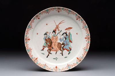 A polychrome Dutch Delft chinoiserie plate, first quarter 18th C.