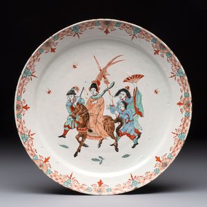 A polychrome Dutch Delft chinoiserie plate, first quarter 18th C. — 照片 1